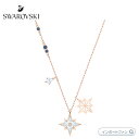 スワロフスキー ネックレス（レディース） スワロフスキー シンボリック スター 星 ペンダント ローズゴールド 5494352 Swarovski ギフト プレゼント □