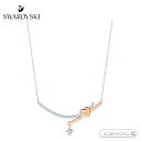 スワロフスキー ライフロング ハート ネックレス ローズゴールド 5517951 Swarovski ギフト プレゼント□