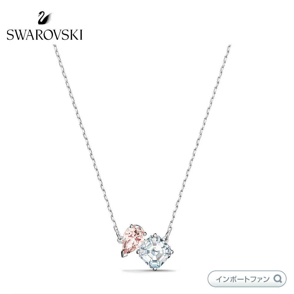 スワロフスキー ネックレス（レディース） スワロフスキー アトラクトソウル ネックレス 5517115 Swarovski ギフト プレゼント 【ポイント最大46倍！楽天スーパー セール】