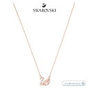 スワロフスキー ダズリング スワン 白鳥 ネックレス ローズゴールド 5469989 Swarovski ギフト プレゼント □