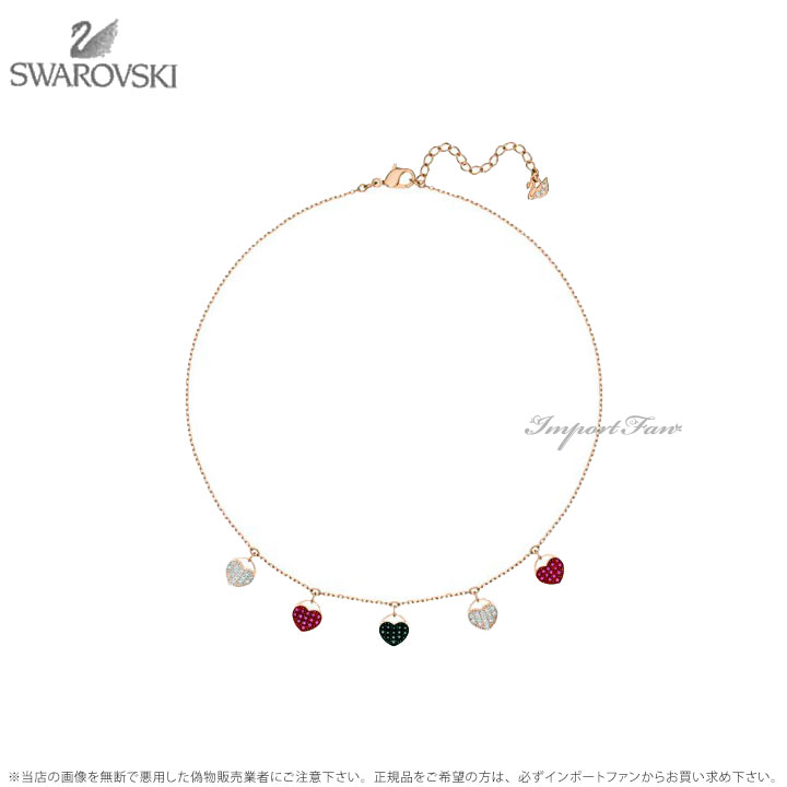 チョーカー スワロフスキー ジンジャー チョーカー マルチカラー ローズゴールド 5472449 Swarovski ギフト プレゼント 【ポイント最大46倍！お買い物マラソン セール】