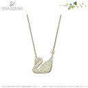 スワロフスキー スワン ネックレス ホワイト ゴールド 白鳥 5063921 Swarovski ギフト プレゼント【ポイント最大47倍!お買い物マラソン セール】
