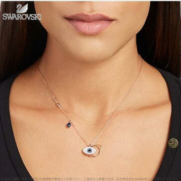 スワロフスキー デュオ エビル アイ ペンダント ブルー 5172560 Swarovski DUO EVIL EYE PENDANT, BLUE, MIXED PLATING【ポイント最大44倍！楽天スーパー セール】