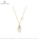 スワロフスキー グレープ ペンダント ゴールド 5252908 Swarovski GRAPE PENDANT, WHITE, GOLD PLATING ギフト プレゼント【ポイント最大47倍!お買い物マラソン セール】