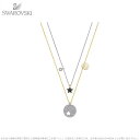 スワロフスキー クリスタル ウィッシュ スター ペンダント セット ブルー ミックス 星 5253997 Swarovski CRYSTAL WISHES STAR PENDANT SET, BLUE, MIXED PLATING ギフト プレゼント【ポイント最大47倍!お買い物マラソン セール】