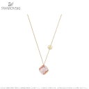 スワロフスキー ヒープ ペンダント ピンク ローズゴールド 5281265 Swarovski HEAP PENDANT, PINK, ROSE GOLD PLATING ギフト プレゼント【ポイント最大47倍!お買い物マラソン セール】