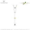 スワロフスキー ヒント バーサタイル ペンダント マルチカラー 5301470 Swarovski ギフト プレゼント【ポイント最大47倍!お買い物マラソン セール】