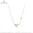 スワロフスキー ホロウ トライアングル ペンダント ローズゴールド 5345297 Swarovski HILLOCK TRIANGLE PENDANT, WHITE, ROSE GOLD PLATING ギフト プレゼント □