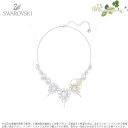 スワロフスキー ニューピッピー ネックレス 白 5348623 Swarovski HIPPY NECKLACE, WIDE, WHITE, RHODIUM PLATING ギフト プレゼント □(4)