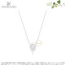 スワロフスキー ヒッピー ネックレス 白 5348648 Swarovski HIPPY NECKLACE, WHITE, RHODIUM PLATING ギフト プレゼント □