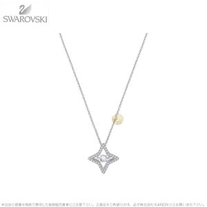 ե ѡ   ڥȥ⡼  5349654 Swarovski SPARKLING DANCE STAR PENDANT, SMALL, WHITE, RHODIUM PLATING ե ץ쥼 