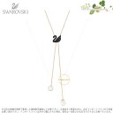 楽天Import Fanスワロフスキー アイコニック スワン ネックレス 白鳥 黒 ローズ ゴールド 5351806 Swarovski ICONIC SWAN DOUBLE Y NECKLACE, BLACK, ROSE GOLD PLATING ギフト プレゼント 【ポイント最大47倍！お買い物マラソン セール】