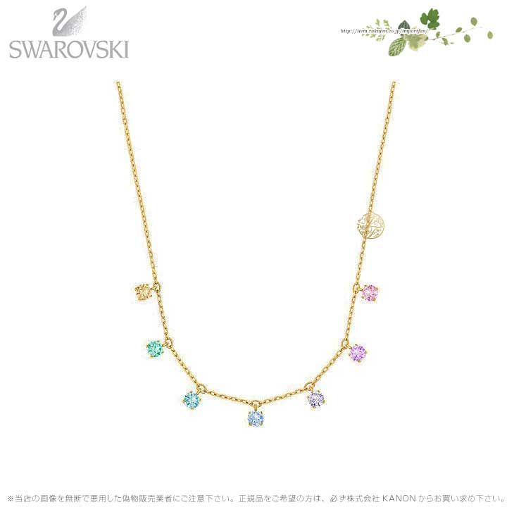 チョーカー スワロフスキー アトラクト チョーカー マルチカラー ゴールド 5384392 Swarovski ギフト プレゼント □