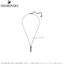 スワロフスキー メイフライ ペンダント ホワイト 5423184 Swarovski ギフト プレゼント 【ポイント最大47倍!お買い物マラソン セール】
