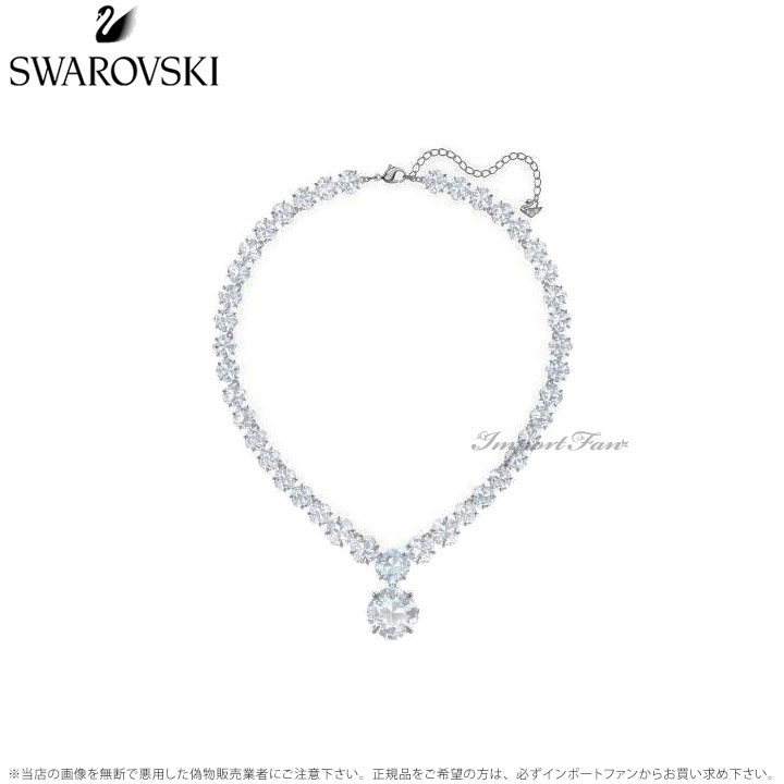 スワロフスキー ミックス ネックレス ホワイト 5428328 Swarovski ギフト プレゼント □のサムネイル