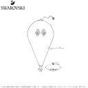 スワロフスキー クリエイティビリティ ピアス ネックレス ブレスレット 3点セット ホワイト 5431650 Swarovski ギフト プレゼント 【ポイント...