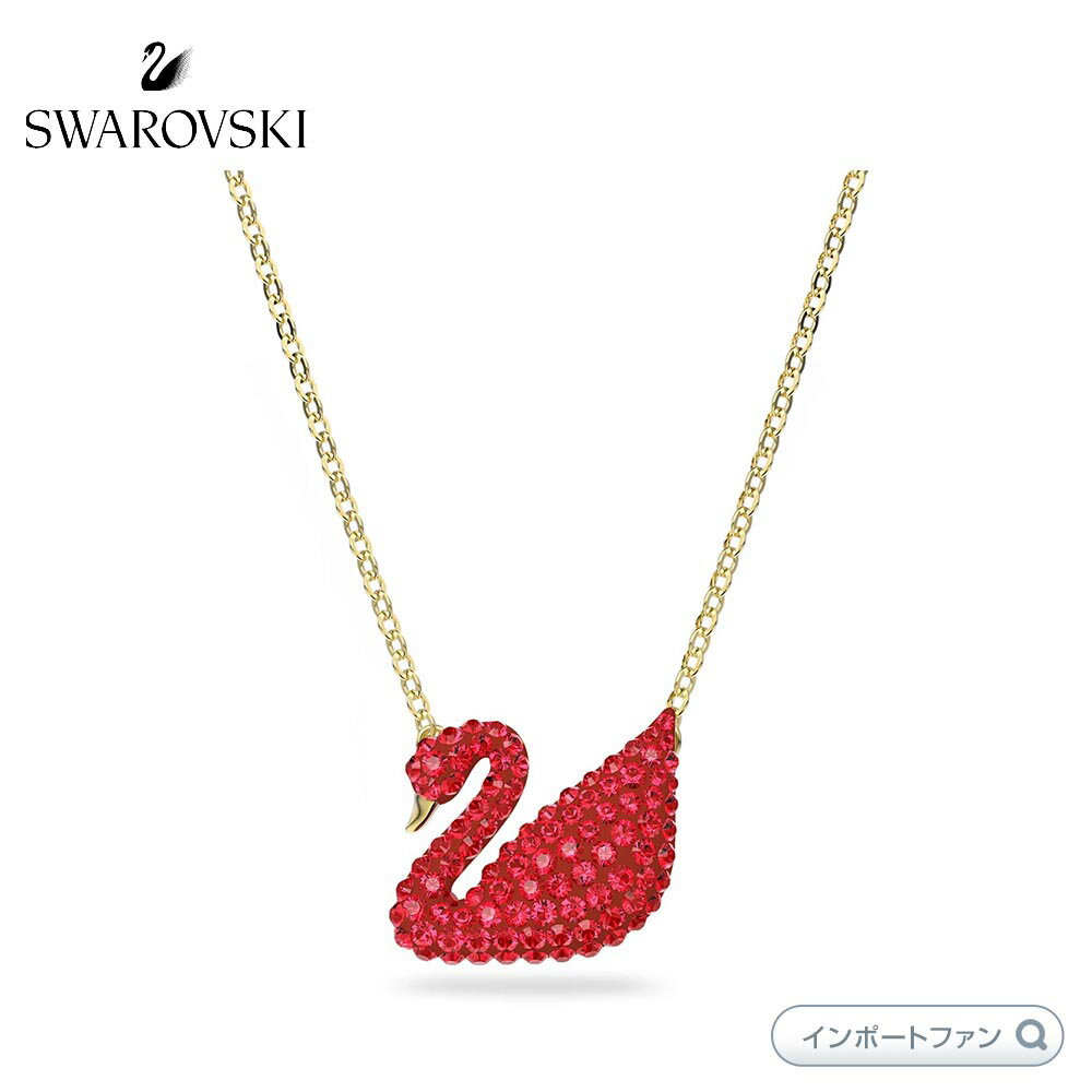 ե ˥å ڥ å Ļ 5465400 Swarovski 