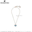 スワロフスキー ジンジャー ペンダント ホワイト ローズゴールド 5479915 Swarovski ギフト プレゼント 【ポイント最大47倍!お買い物マラソン...
