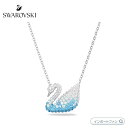 スワロフスキー アイコニック・スワン ペンダント ブルー 白鳥 5512095 Swarovski□
