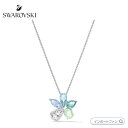 スワロフスキー サニー ネックレス ライトカラー 花 フラワー 5518414 Swarovski ギフト プレゼント□