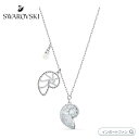 スワロフスキー シェル ノーチラス 貝 ペンダント ブルー 5520669 Swarovski ギフト プレゼント□