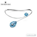 Swarovski Numina necklace Blue, Rhodium plated