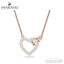 Swarovski Lovely necklace Heart, White, Rose-gold tone plated