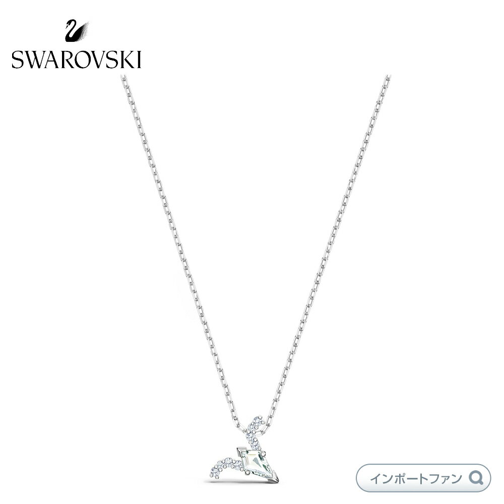 スワロフスキー ゾディアック2 ペンダント おひつじ座 星座 ギフト 5563890 Swarovski ギフト プレゼン..