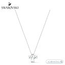 スワロフスキー アトラクトクラスター ペンダント ドロップ 5571077 Swarovski ギフト プレゼント□