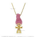 スワロフスキー グッドラック・トロールズ ペンダント トロール ピンク ゴールドトーン 5691940【ポイント最大47倍!お買い物マラソン セール】