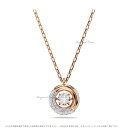 スワロフスキー デクストラ ペンダント ラウンドカット ホワイト ローズゴールドトーン 5692257 Swarovski【ポイント最大47倍!お買い物マラソン セール】