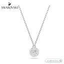 スワロフスキー デクストラ ペンダント ラウンドカット 球体 ホワイト ロジウム・プレーティング 5693206 Swarovski【ポイント最大47倍!お買い物マラソン セール】