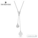 スワロフスキー デクステラ ペンダント ラウンドカット 球体とキューブ ホワイト 5693207 Swarovski【ポイント最大47倍!お買い物マラソン セール】