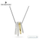 スワロフスキー ハイパーバラ ペンダント ミックスカット ホワイト ミックスメタル 5696626 Swarovski【ポイント最大47倍!お買い物マラソン セール】