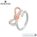 スワロフスキー ライフ ロング メディアム ボウ リング 指輪 リボン 5474928 5474931 5474932 5474930 5440641 Swarovski ギフト プレゼント 【ポイント最大47倍!お買い物マラソン セール】