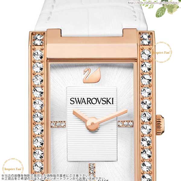 スワロフスキー Citra スクエア ピンクゴールド ホワイトレザー 腕時計 1094370 Swarovski Citra Square Rose Gold White Watch ギフト プレゼント 【ポイント最大46倍！お買い物マラソン セール】 2