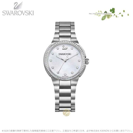 スワロフスキー シティ ミニ ウォッチ メタル ブレスレット マザーオブパール シルバー 時計 5221179 Swarovski ギフト プレゼント □ スワロフスキー シティ ミニ ウォッチ メタル ブレスレット マザーオブパール シルバー 時計 5221179 Swarovski ギフト プレゼント □