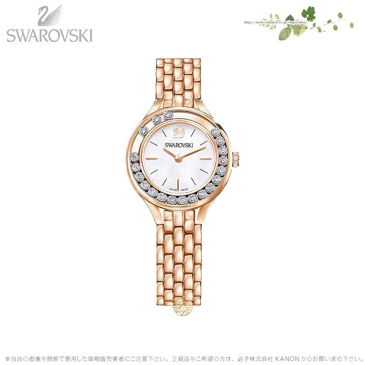 Swarovski Lovely Crystals Mini Watch, Metal bracelet, Rose gold tone