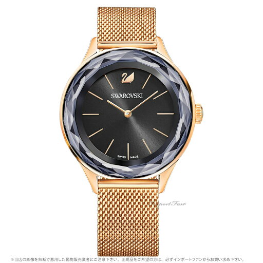 【送料無料】i love panda cub gt series sports wrist watch