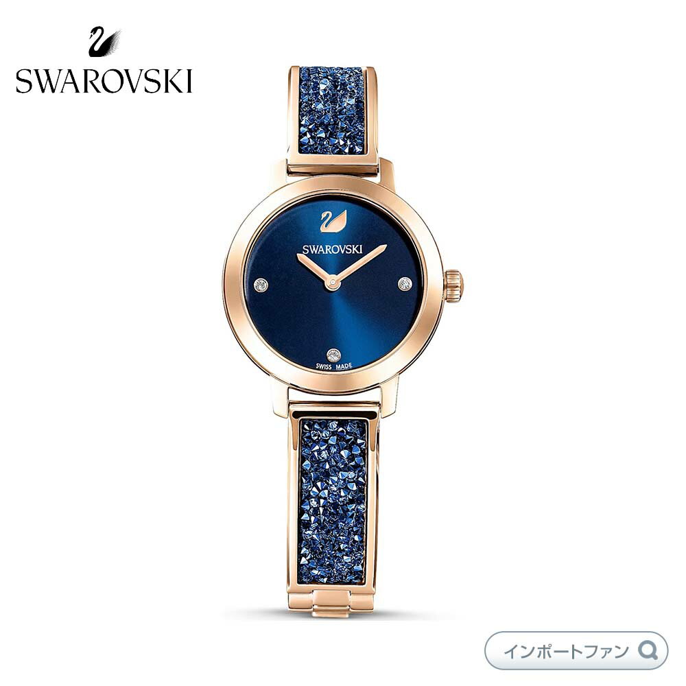 楽天市場】スワロフスキー(文字盤カラーブルー)(レディース 楽天市場】スワロフスキー(文字盤カラーブルー)(レディース
