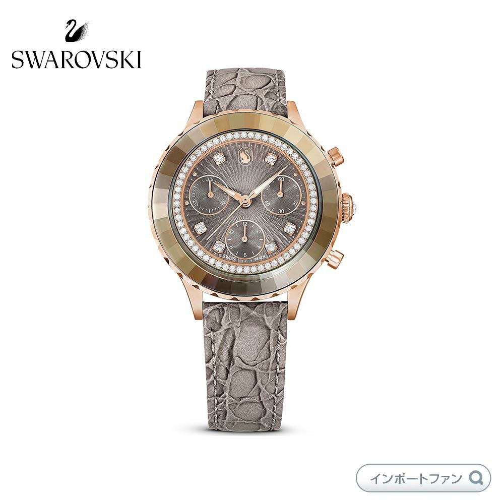 スワロフスキー オクティア クロノ ウォッチ 腕時計 スイス製 レザーストラップ グレー ローズゴールドトーン仕上げ 5671153 【ポイント最大47倍！お買い物マラソン セール】