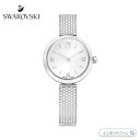 Swarovski Illumina watch Swiss Made, Metal bracelet, Silver tone, Stainless steel