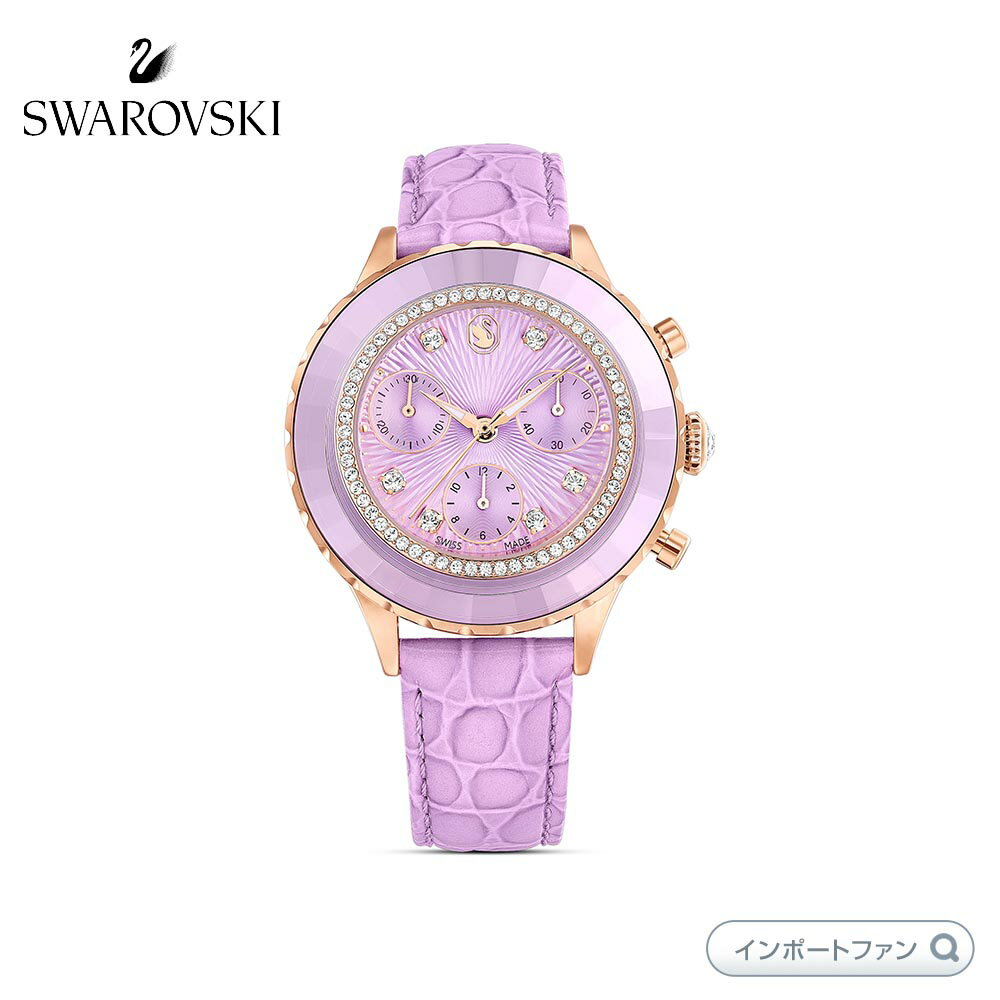 楽天市場】スワロフスキー swarovski シトラスフィアクロノの通販 楽天市場】スワロフスキー swarovski シトラスフィアクロノの通販