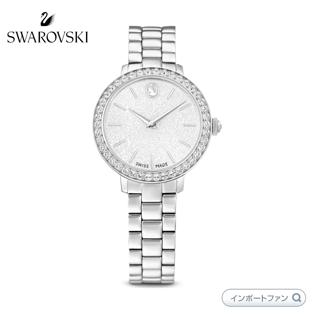 スワロフスキー 時計　指輪 SWAROVSKI スワロフスキー 5672981 Certa セルタ 腕時計