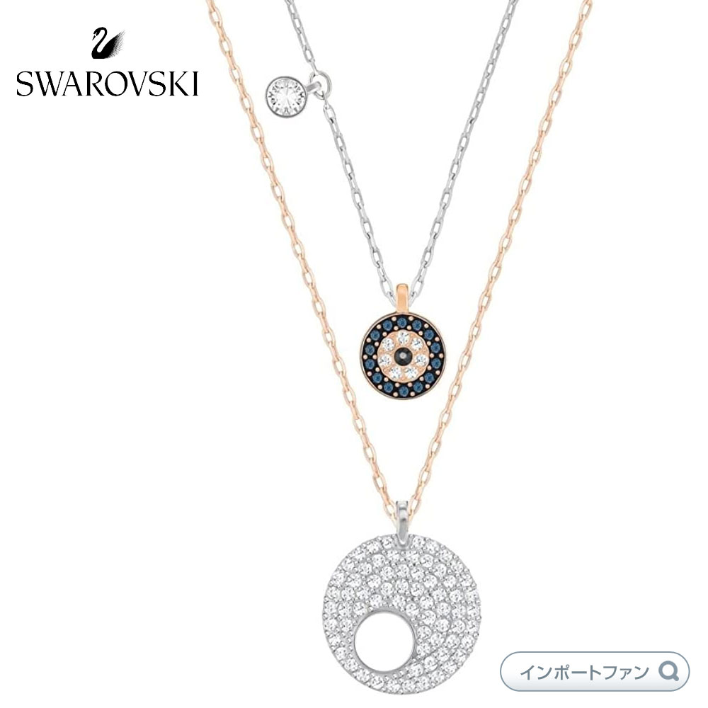 ե ꥹ Wishes Evil  ͥå쥹 ڥ 5272243 ꡼ Ťդ Swarovski Crystal Wishes Evil Eye Pendant Set Blue ե ץ쥼 