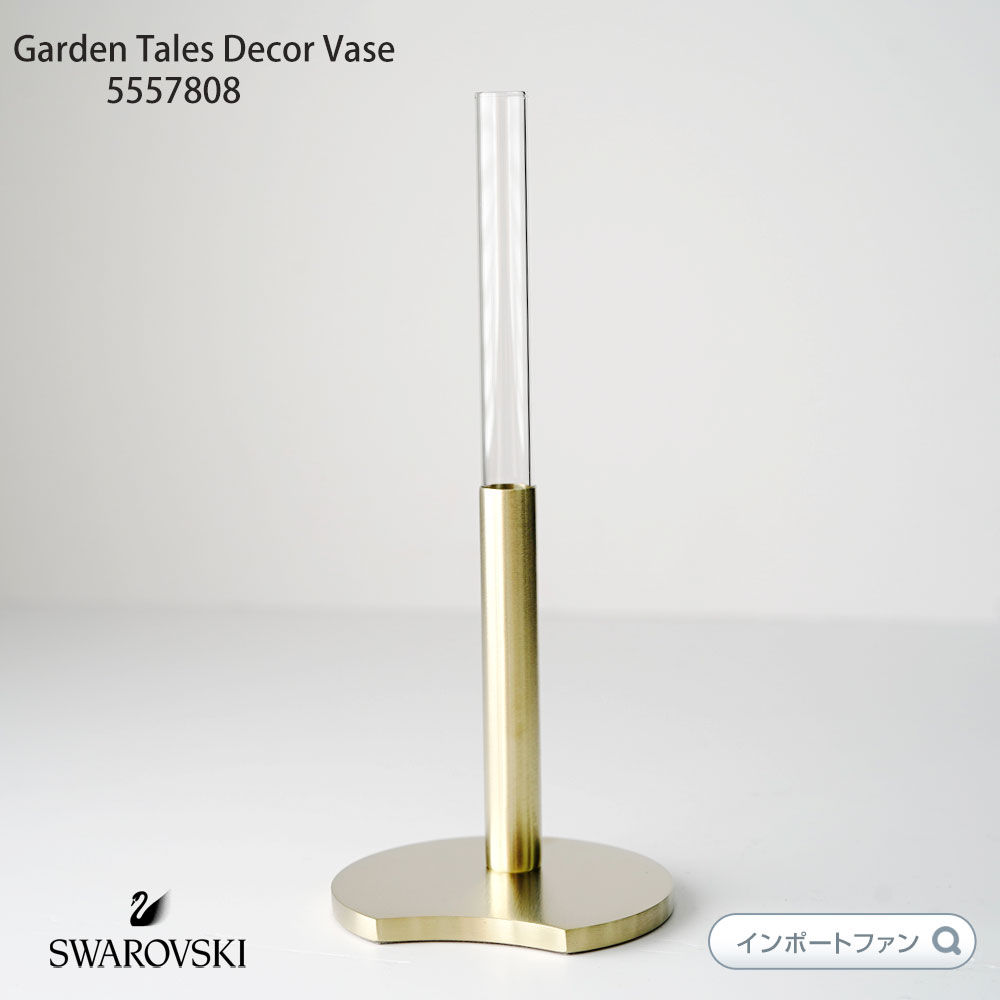 スワロフスキー ガーデンテイルズ コレクション デコレーションベース 花瓶 Sサイズ 5557808 Swarovski Garden Tales Decor Vase □