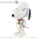 Department56 スヌーピー 羊飼い ひつじ Snoopy Sheep Dog 4051655 ギフト プレゼント 【ポイント最大44.5倍！お買い物マラソン セール】 即納