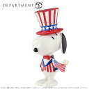 Department56 星をちりばめたスヌーピー アメリカ 国旗 犬 Snoopy Star Spangled 4051662 ギフト プレゼント □ 即納