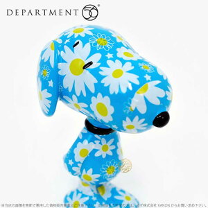Department56スヌーピーデイジードギーSnoopyDaisyDoggy4051668【あす楽】□