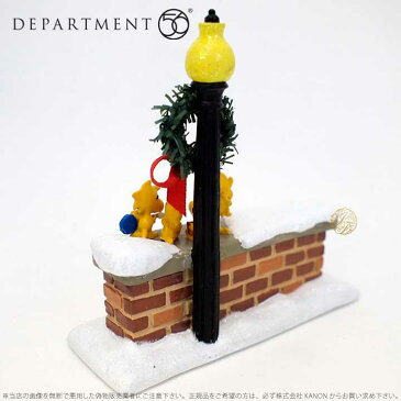 Department56 クリスマスソング クリスマスツリー 3点セット スヌーピー ウッドストック クリスマス Snoopy Snoopy & Woodstock Set 4051746 □